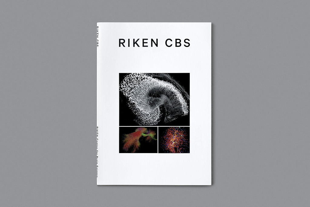 RIKEN-CBS-2.jpg